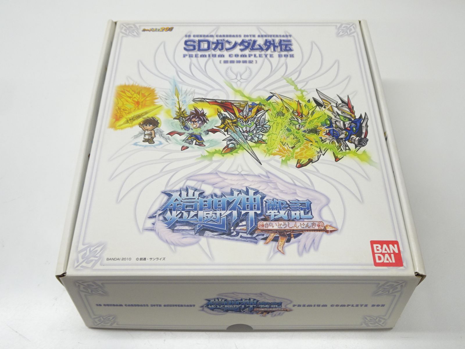 バンダイ 新SDガンダム外伝 カードダス プレミアムコンプリートボックス 鎧闘神戦記 カード♥品