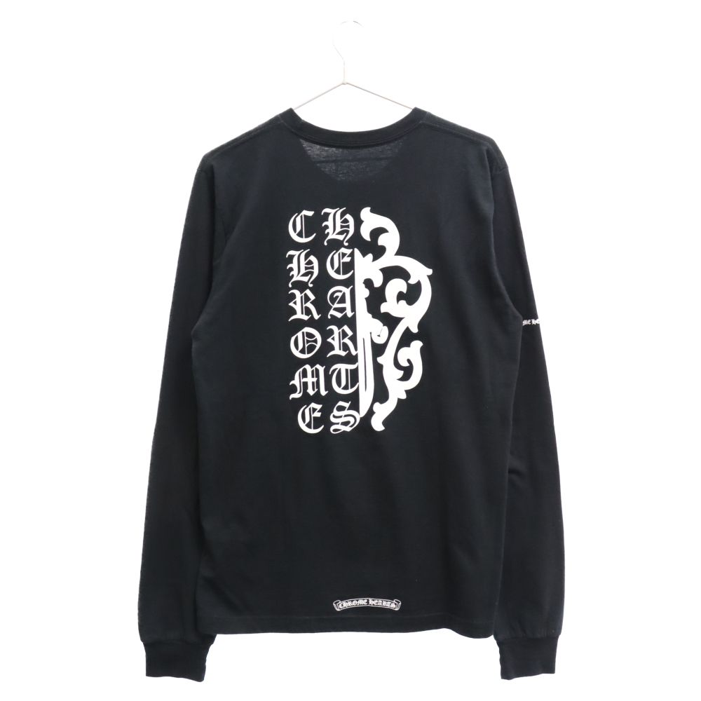 CHROME HEARTS ダガー 長袖黒Tシャツ クロムハーツ ダークネイビー ジップアップ パーカー at SHENGLI