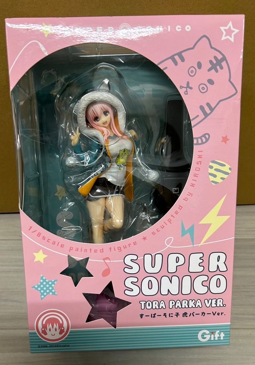 GIFT すーぱーそに子 虎パーカーVer. 1/8 完成品フィギュア ギフト すーぱーそに子 虎パーカーVer. 1/8 完成品フィギュア