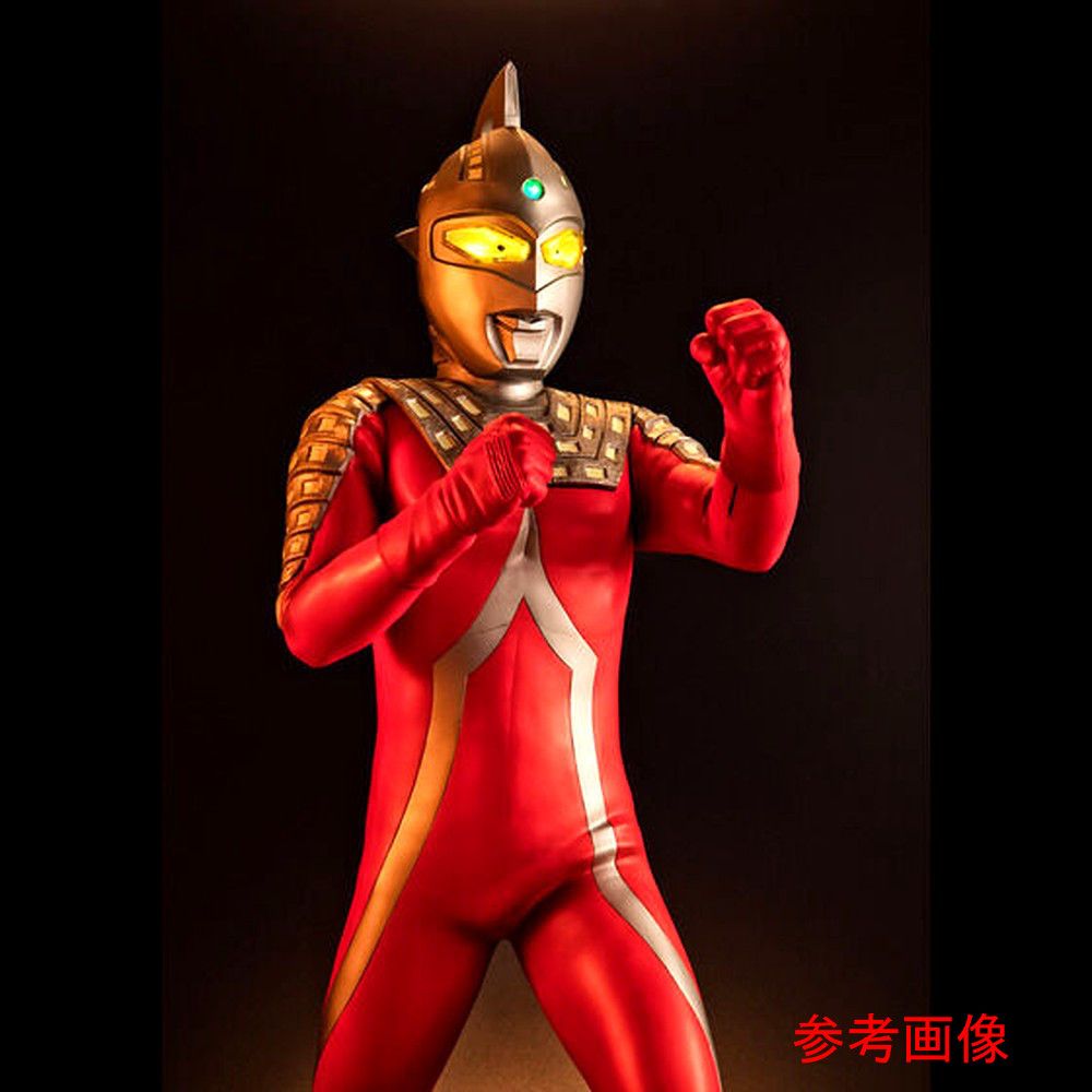 【未開封】Ultimate Article ウルトラセブン Amazon.co.jp: Ultimate Article ウルトラセブン 完成品フィギュア