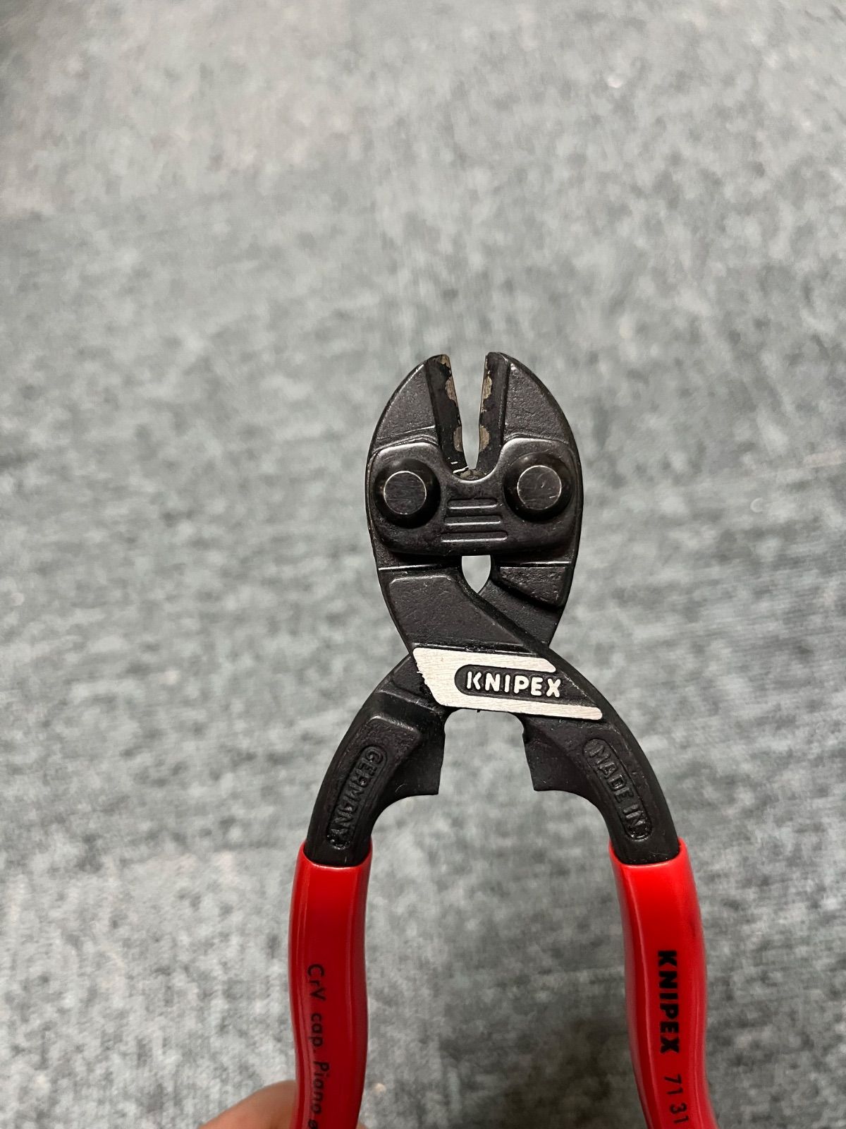 小型クリッパー リセスツキ