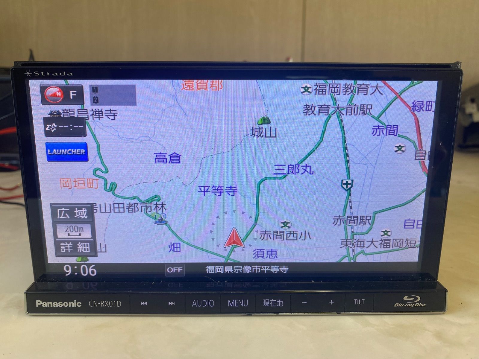 作物学 (2) [単行本] 竜一，石井 作物学 (2) [単行本] 竜一， 石井-毎日更新