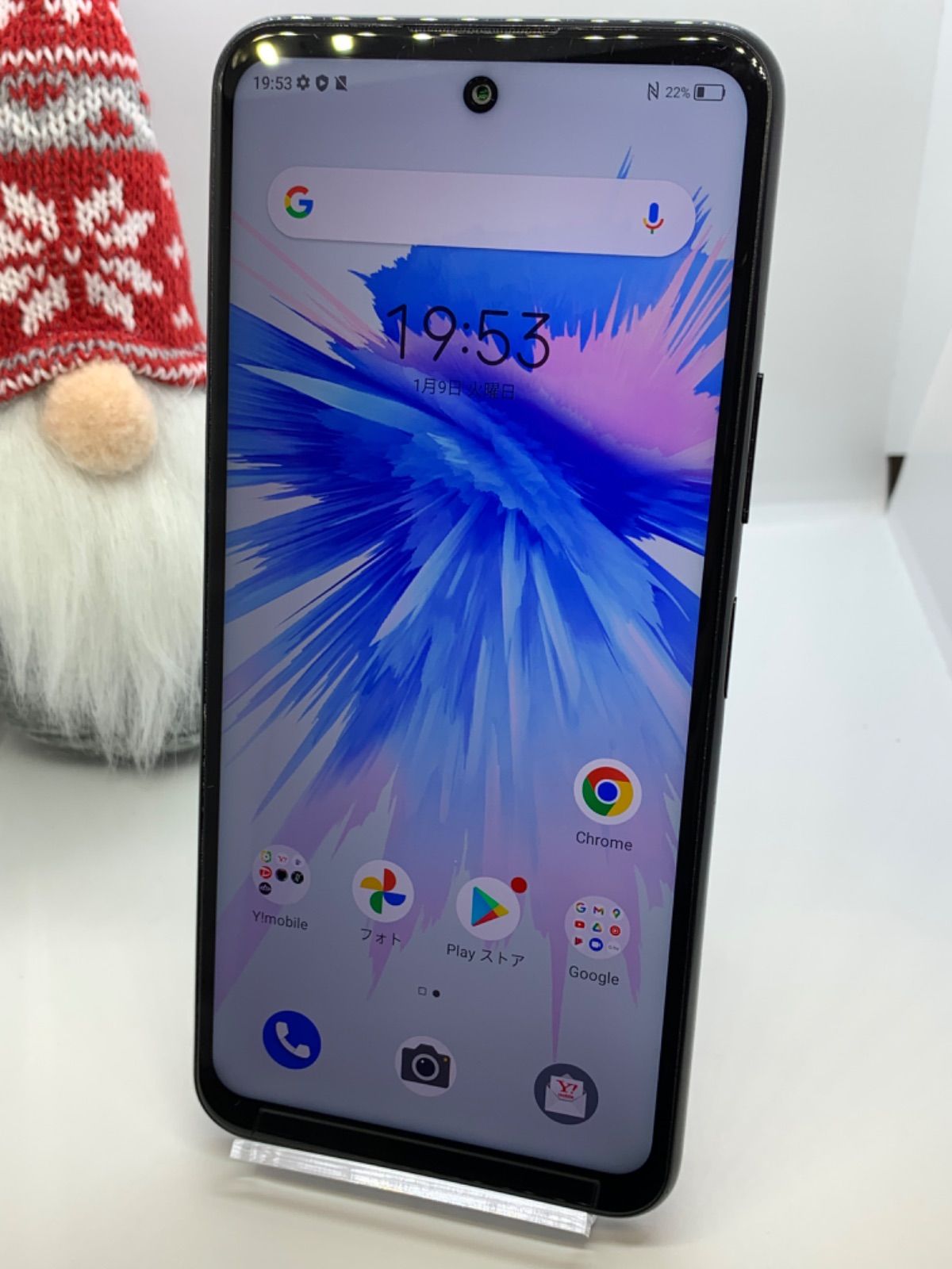 Libero 5G II ホワイト 64 GB Y!mobile Libero 5G II ホワイト 64 GB Y