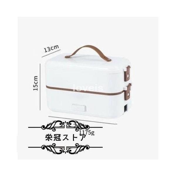 一人用 車載