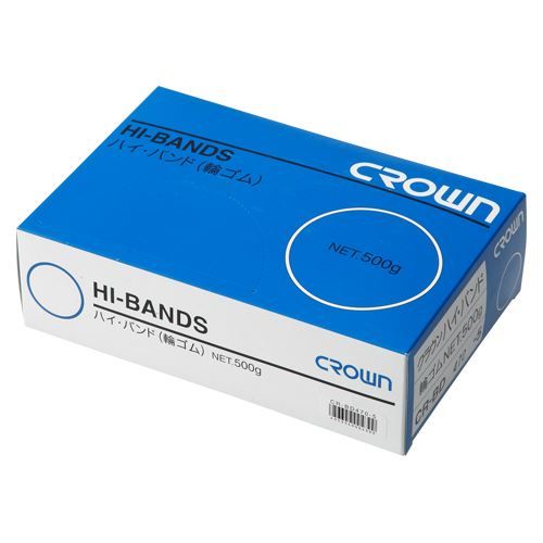 （まとめ買い）クラウン ハイバンド(輪ゴム)箱入 500g CR-BD470-5-AM 【×3セット】