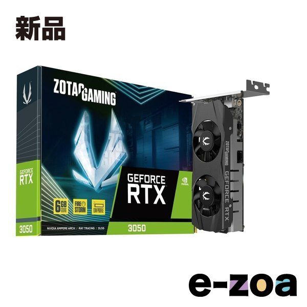 ZOTAC ゾタック GF RTX3050 6GB ロープロファイル グラフィックボード ZTRTX30506GLPZT-A30510L 2608846