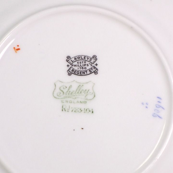 再入荷〉シェリー ブライダルローズ・ディンティシェイプの