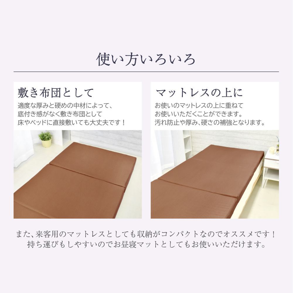 折りたたみ カバー