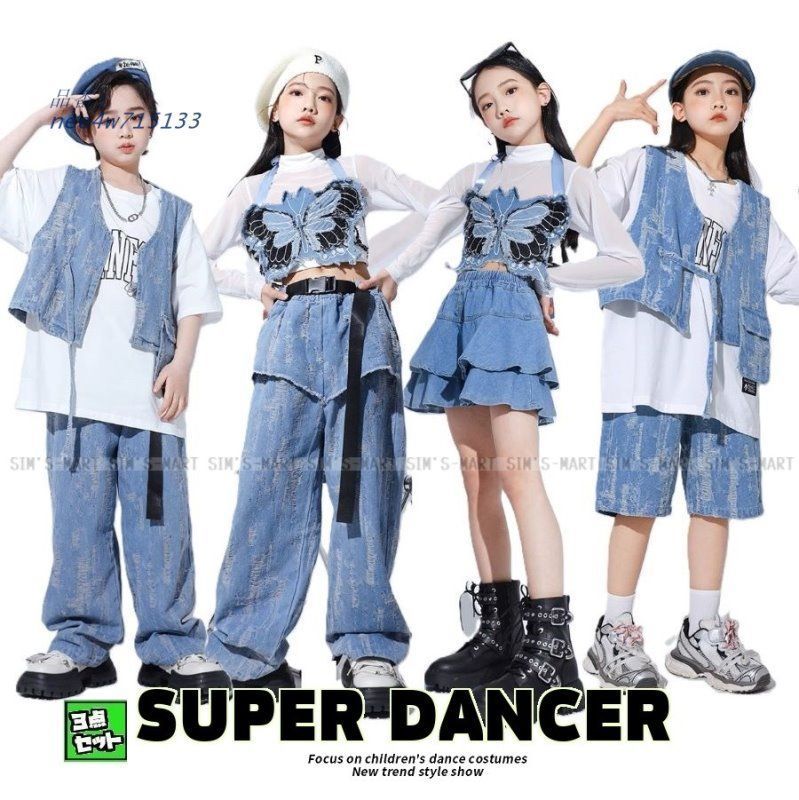 全 ダンス衣装 セットアップ ガールズ ヒップホップ ファッション K-POP デニム 蝶ビスチェ シースルー ベスト 白 デニムパンツ 韓国 トップス 59