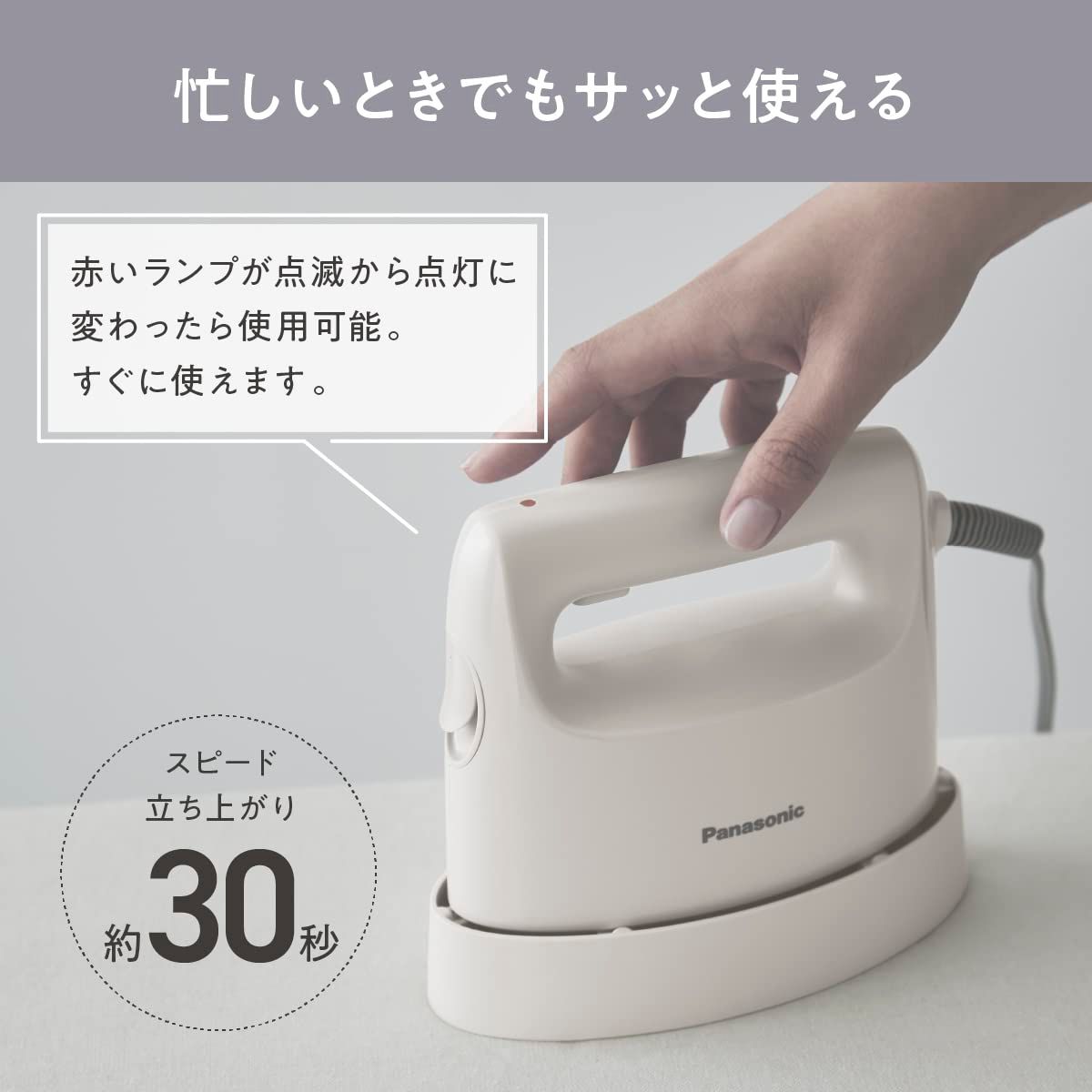 コンパクト 軽量