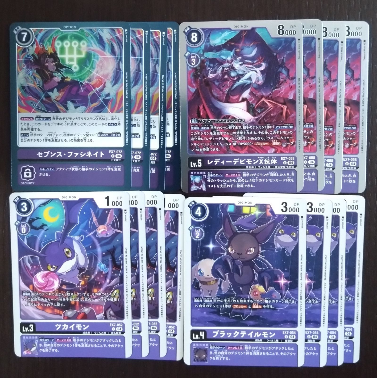 ドラゴンボールgt アニメ 無料 No.1 ドラゴンボールZ カードダス