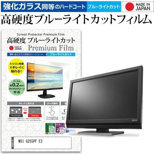 富豪と大富豪—現代における富の力の研究 (1974年)-最終処分激安