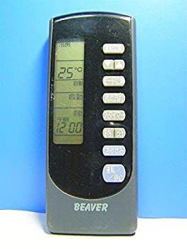 【】「非常に良い」ビーバー エアコンリモコン RKN502A006