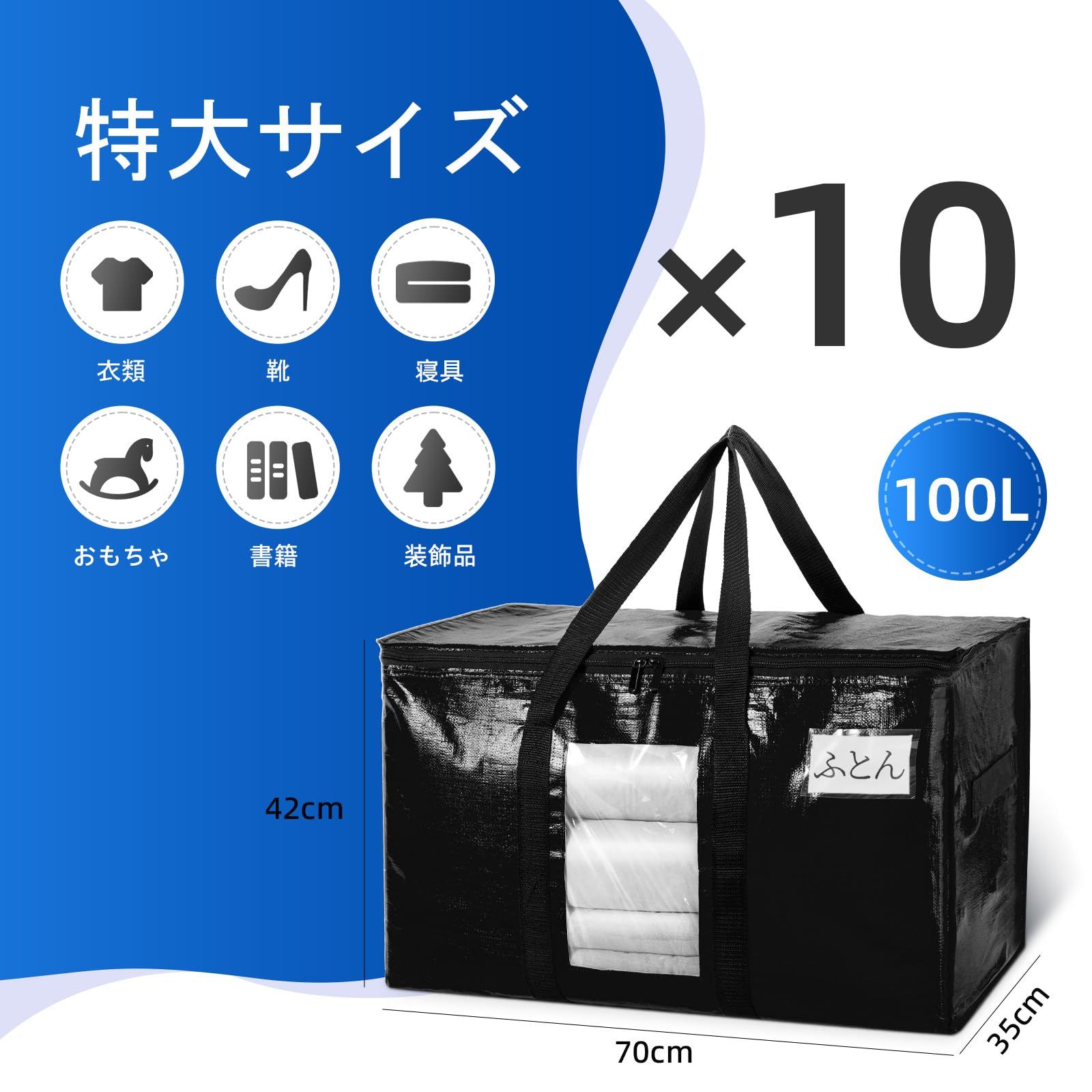 折りたたみ式 キャンプ