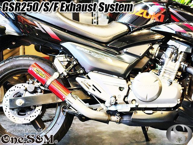 GSR250.マフラー.サイレンサー GSR250純正サイレンサー.マフラー.左右セット48H0.ベースに