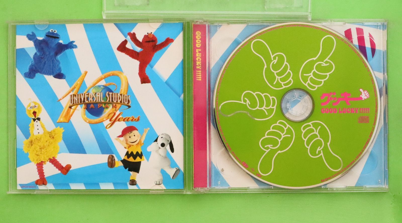 国内盤CD☆グッキー/Gucky□ GOOD LUCKY!!!!!(DVD付) □4988005645654