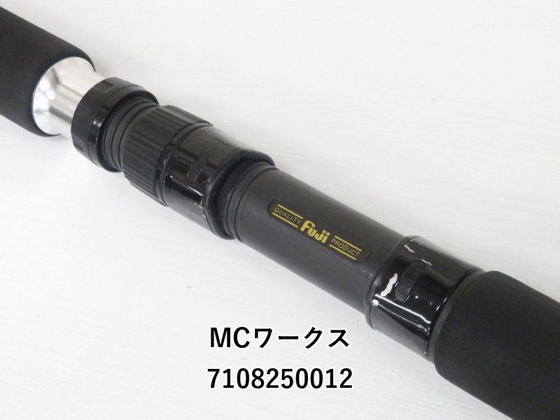 MCワークス スローハンド 864PD ムービングベイト 04-7108250012 WWW_SUPERTOOLSSHOP_NL