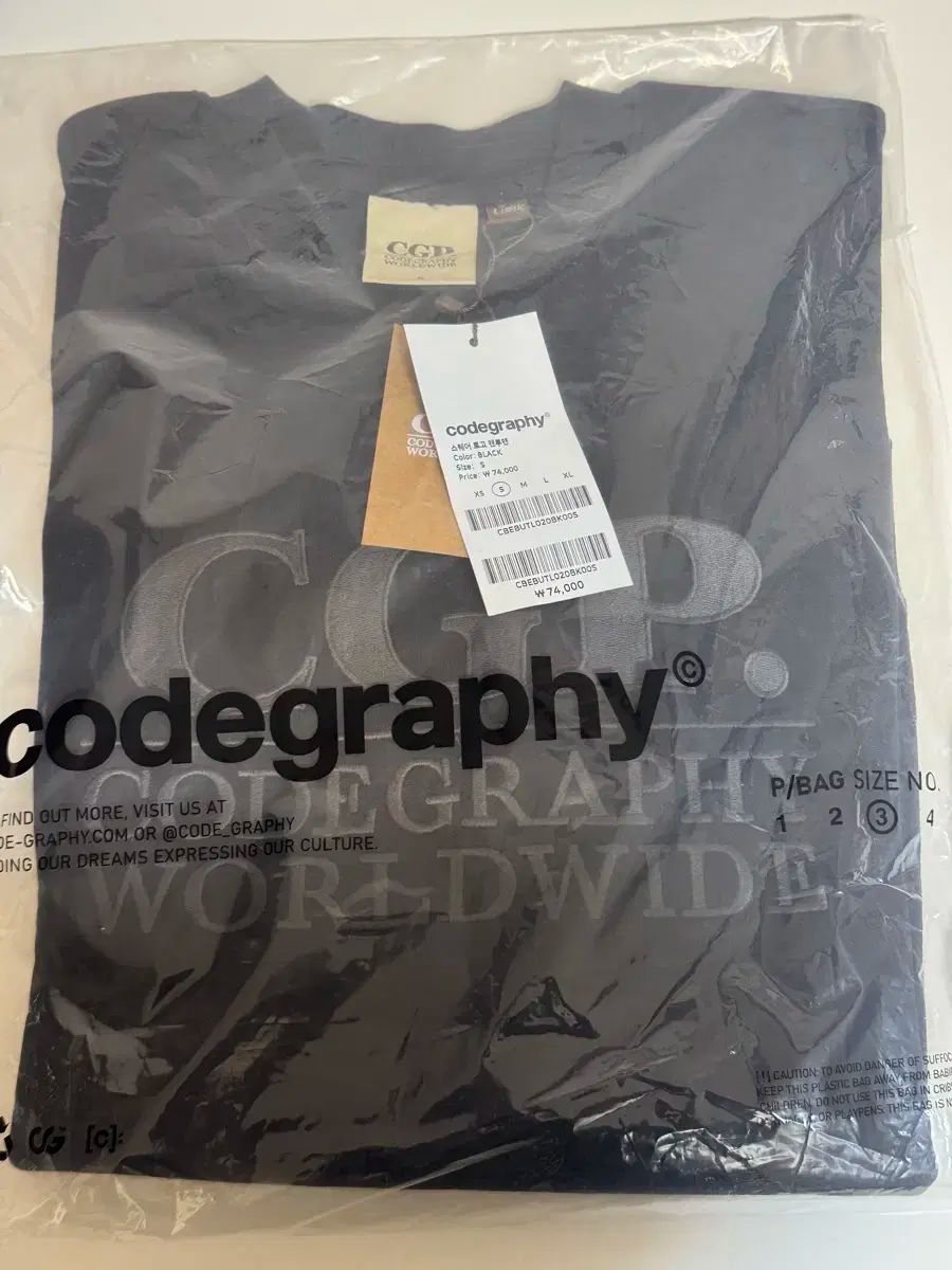  Code graphy コードグラフィー スクエア ロゴ トレーナー 黒 トレーナー スウェット トップス