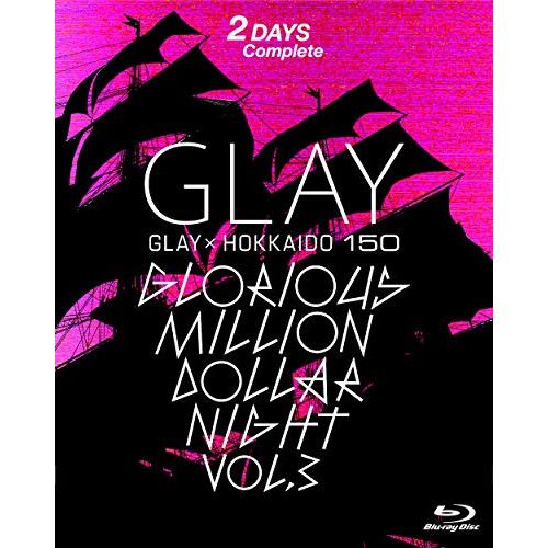 ミュージック GLAY  Blu-ray Amazon.co.jp: Blu-rayセット GLAY DRIVE 1993~2009 -GLAY