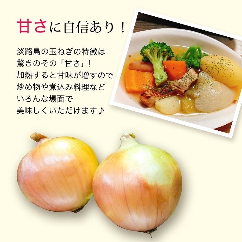 のサムネイル
