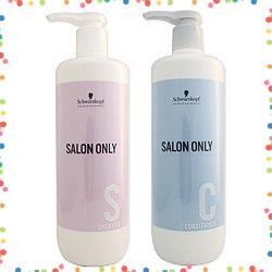 【在庫セール】サロンオンリー シャンプー シュワルツコフ 1000ml + コンディショナー 1000g セット (ポンプサイズ) ヘアケア