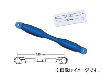 2輪 POSH Faith クイックリリースブレースシャフト FOR ナローアップバー/スーパースクーターバー/ミドルアップバー他 ブルー シャフトタイプ2 095267-01
