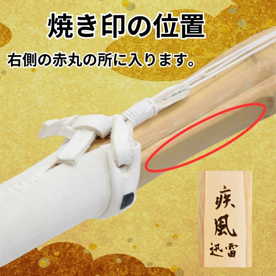 女子