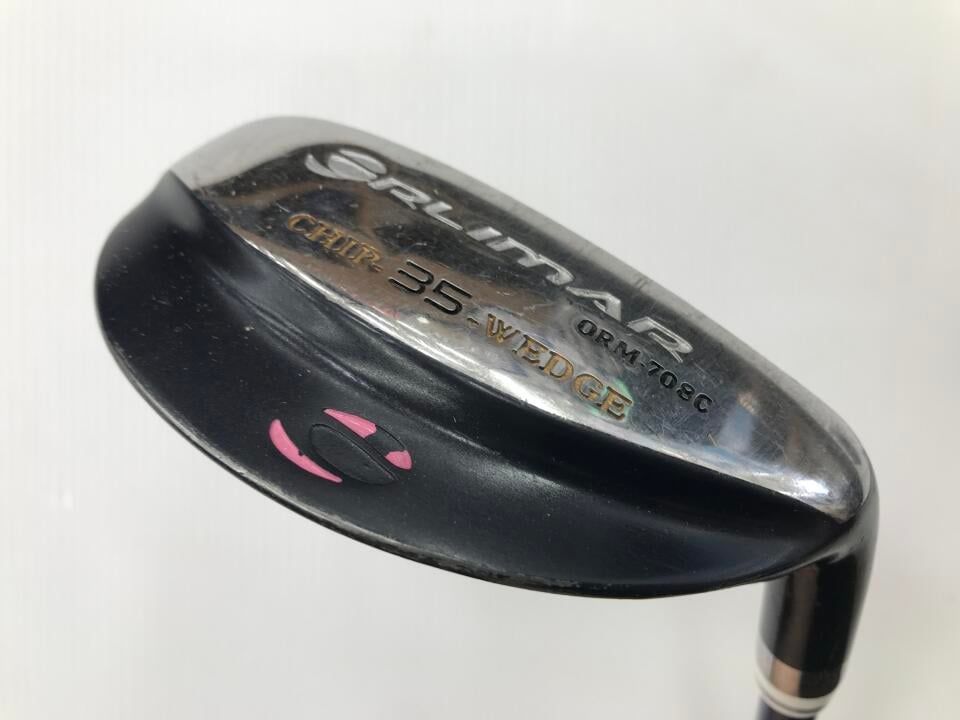 今季一番 オリックス・ブレーブス 近藤大亮投手ユニフォーム MIZUNO-大阪 応援ユニフォーム、ウエア