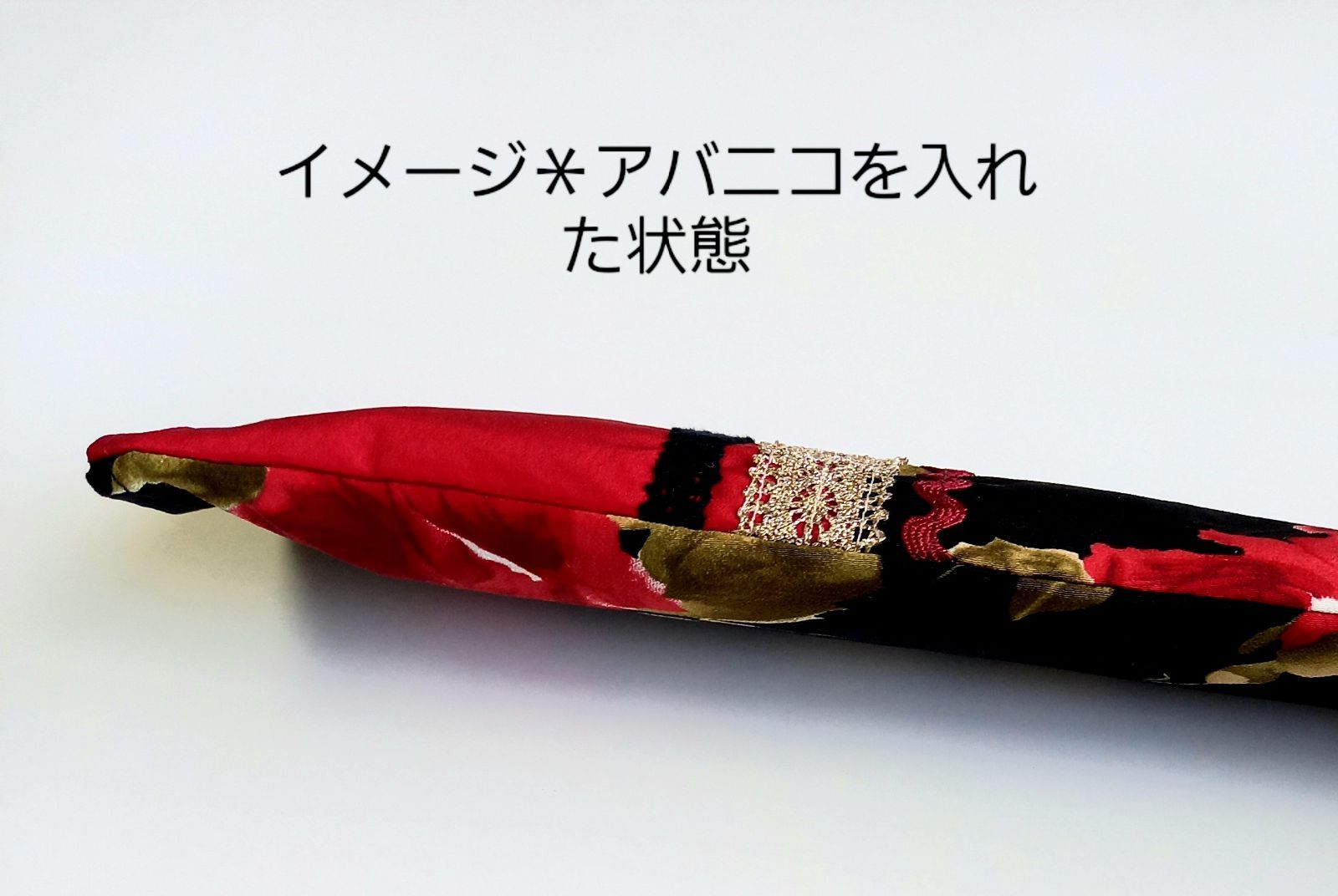 アバニコケース　32cm用　/　フラメンコ　アバニコ　フラメンコ衣装