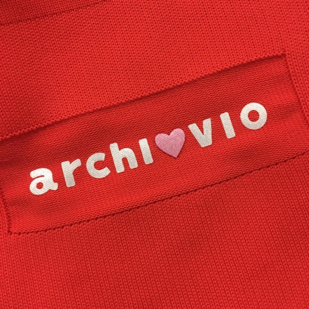 アルチビオ ニットスカート