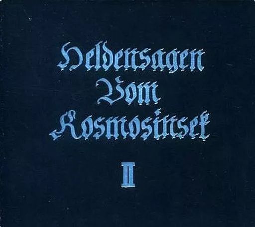 【】アニメ系CD 銀河英雄伝説 第2期サントラBOX