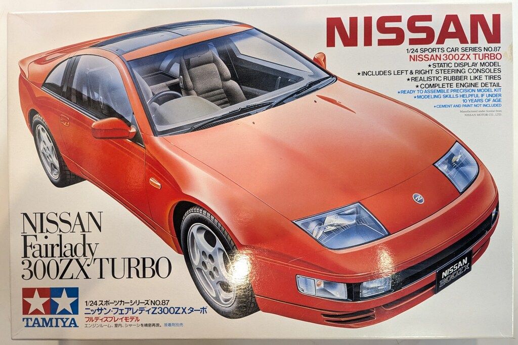 つ様 タミヤ 1/24 スポーツカーシリーズNo.87 ニッサン・フェアレディ