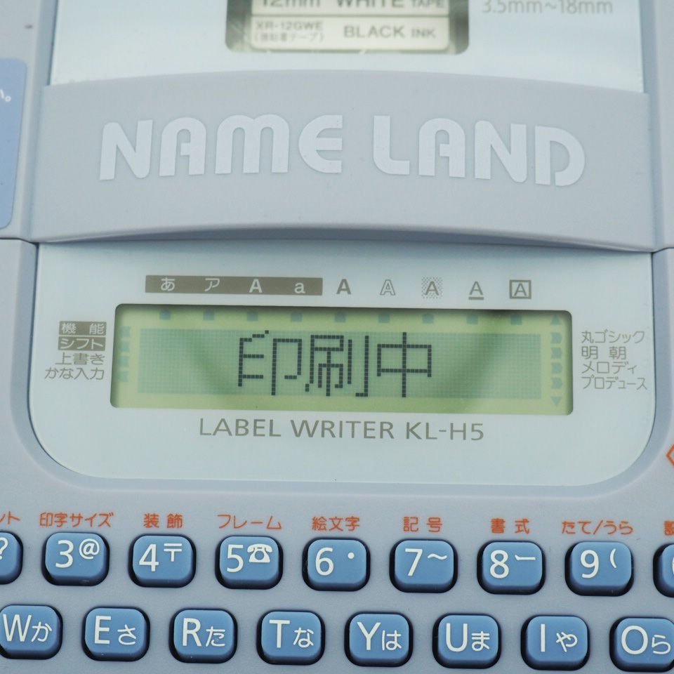 CASIO カシオ ネームランド KL-H5 - メルカリ