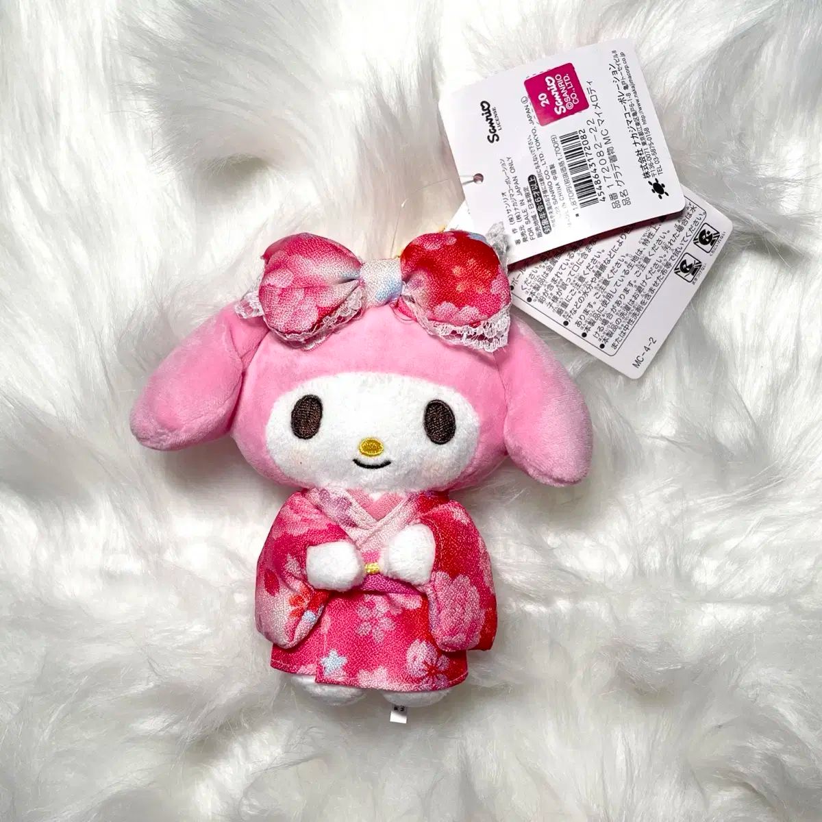 Sanrio(サンリオ) マイメロディー マメル 浴衣 着物 小さめ 人形 正規