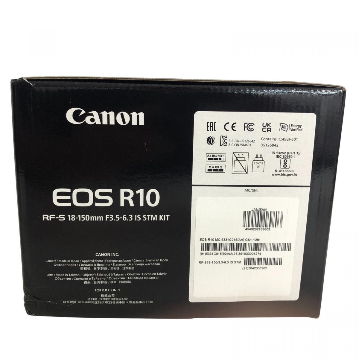 ミラーレスカメラ レンズキット Canon キャノン EOS R 10 RF-S 18-150 IS STM KIT 相
