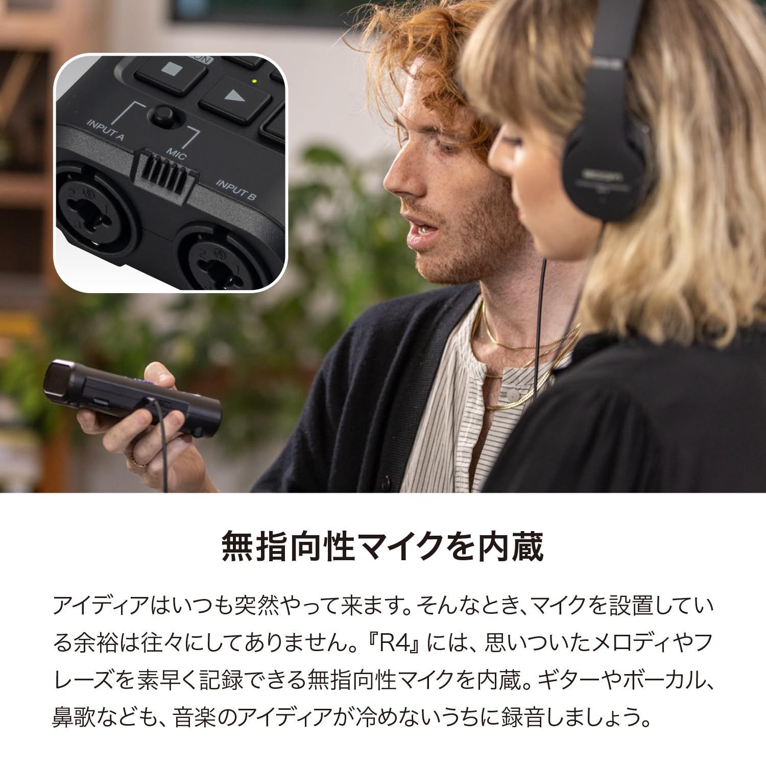 黒 32bitフロートオーディオ対応