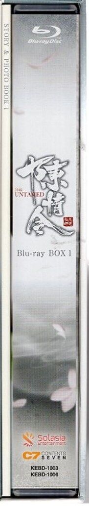 海外ドラマBlu-ray