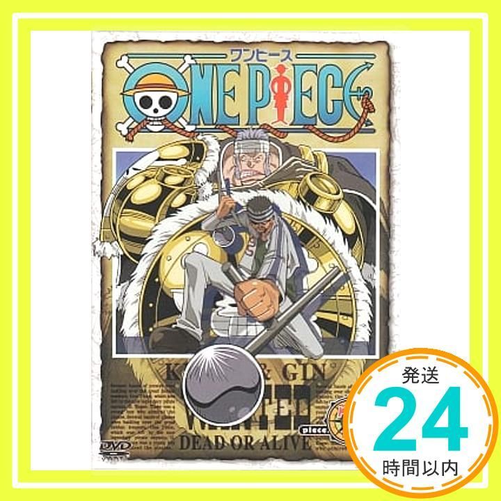 ONE PIECE piece.7 DVD DVD _02