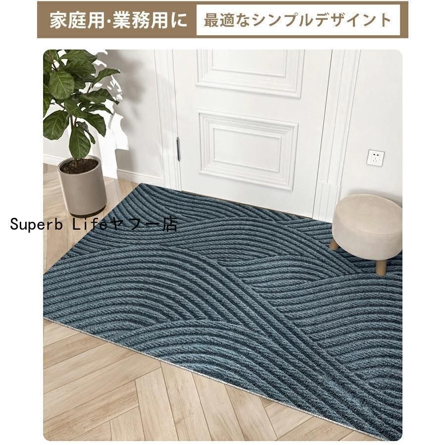 ライン