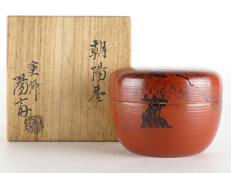 （専用 2点お纏め）◆茶道具◆塗師 岡本陽斎 朝陽棗/薄茶器◆共箱　他 楽天市場】【中古】【茶道具】塗師 岡本陽斎造 桜川棗（共箱