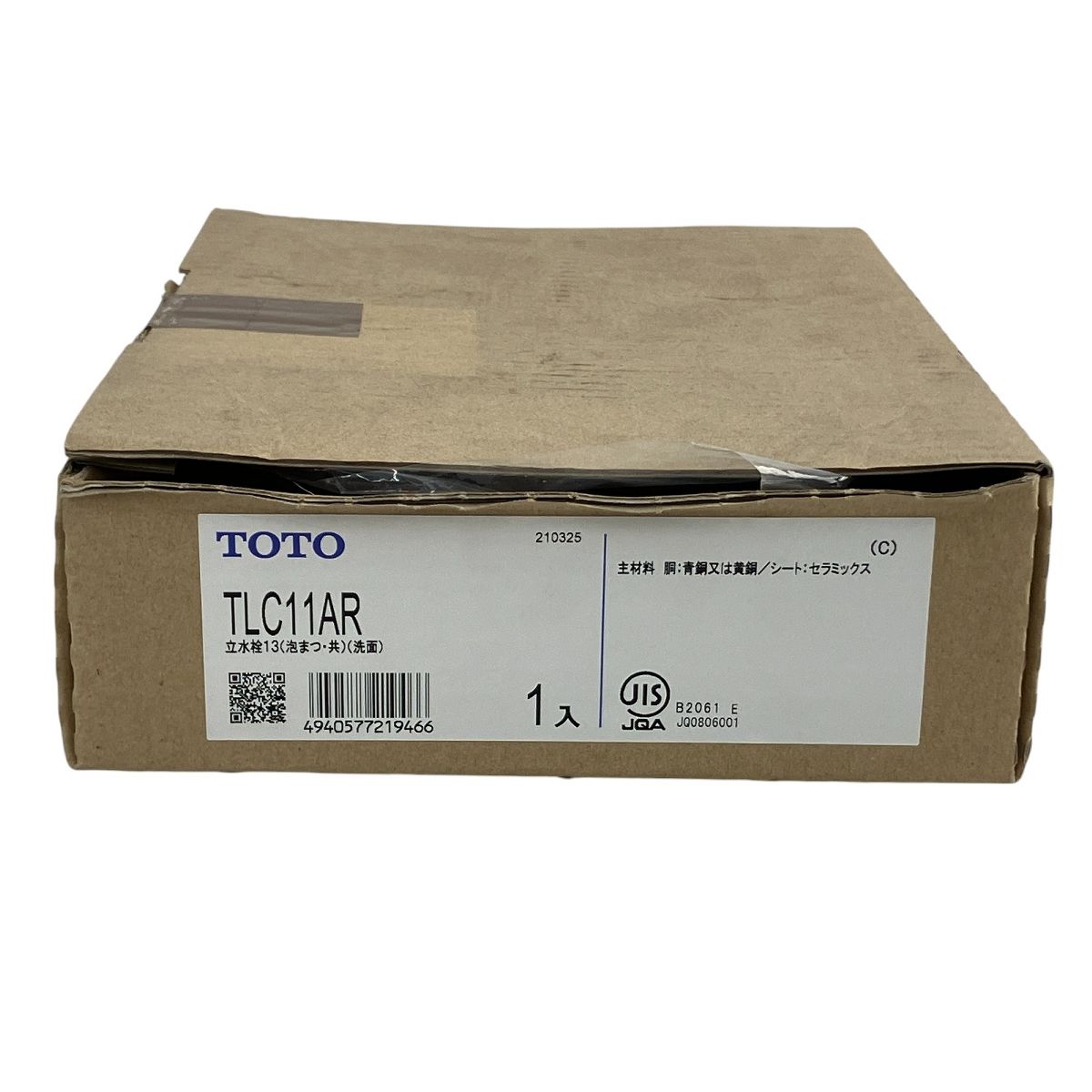TOTO TLC11AR