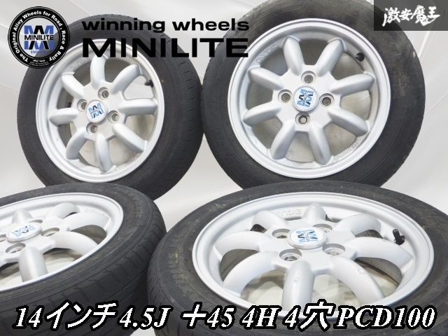 アルテッツァ GXE10 トルセン リア デフ ファイナル4.1 純正品 アルテッツァ GXE10 トルセン リア デフ ファイナル4.1 純正品 100