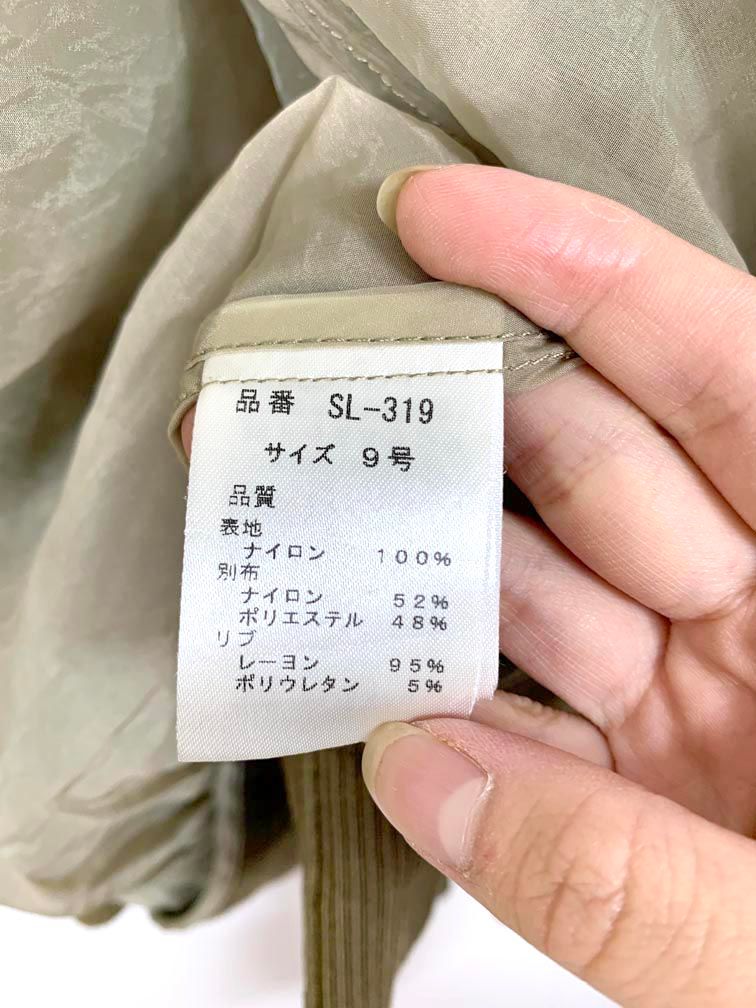 SCOT CLUB スコットクラブ 定価22000円 チュール シアー