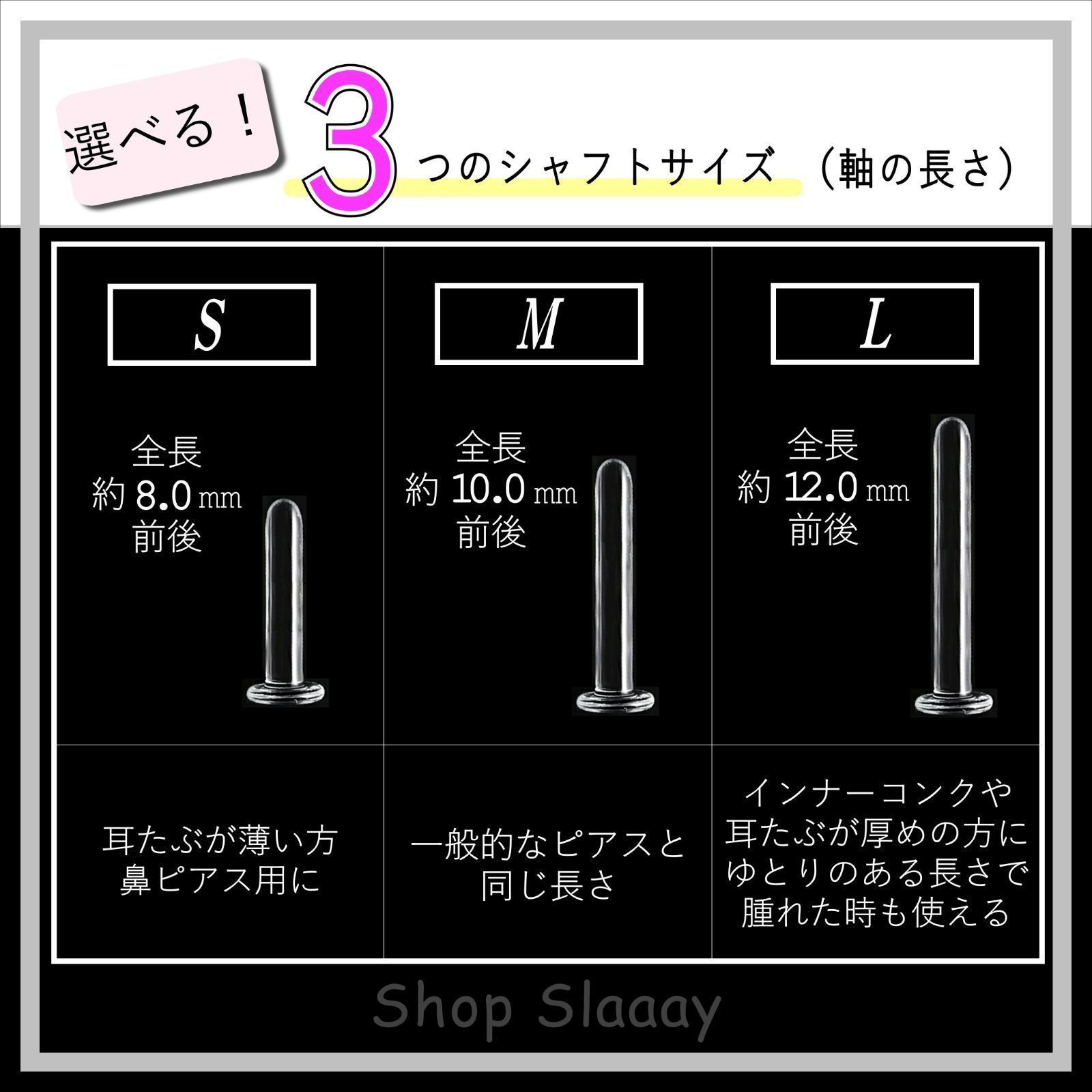 ガラス製ピアス 16G 8点セット ハンドメイド Amazon | 【Nonius】ガラス製透明ピアス/10本セット 20G