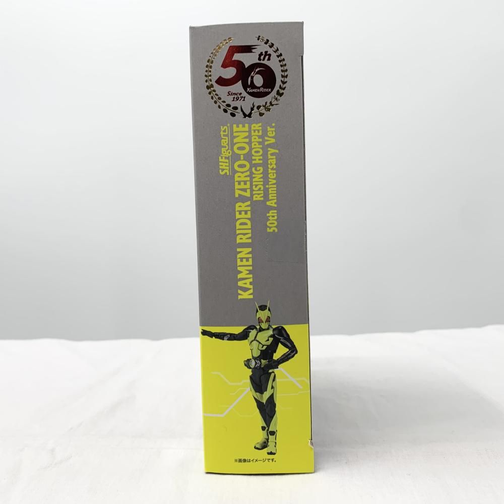 中古】未開封 バンダイ S.H.Figuarts 仮面ライダーゼロワン