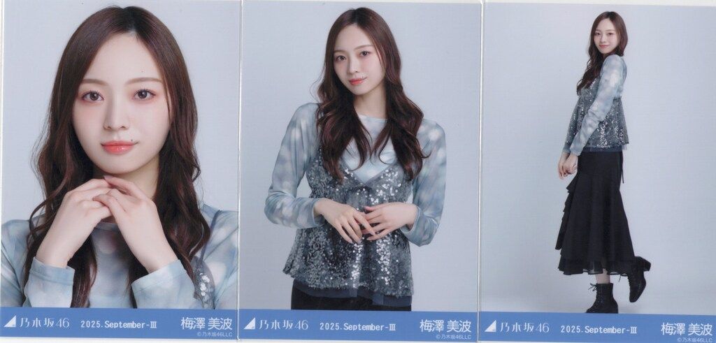 乃木坂46 Same numbers リアルミート&グリート 梅澤美波 2025