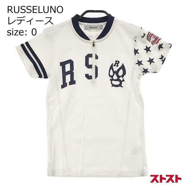 RUSSELUNO ラッセルノ RW-1910311 ハーフジップ 半袖Tシャツ ルチャ 0 