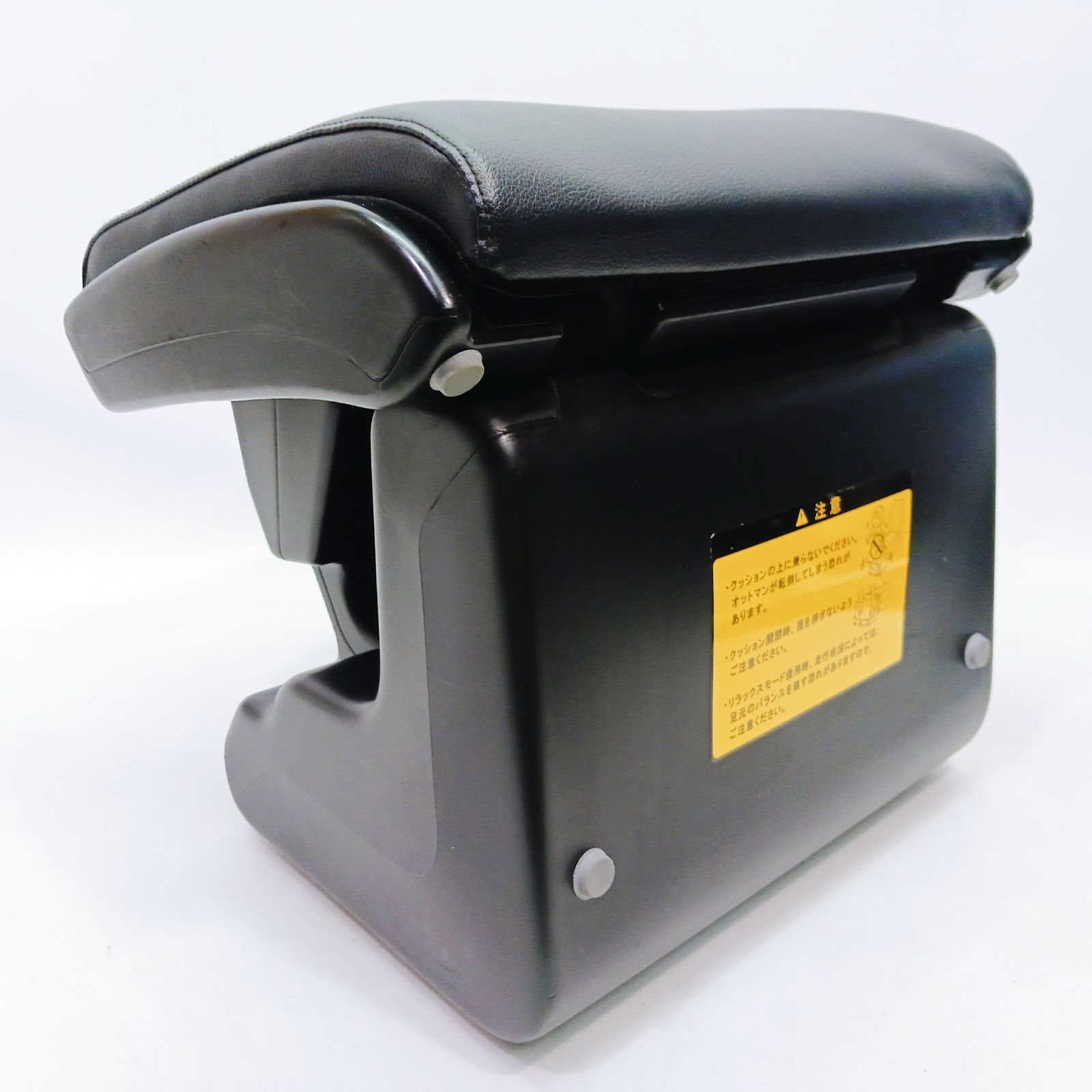 トヨタ純正 オットマン フットレスト 2個セット TOYOTA 純正