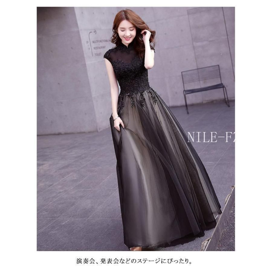 ロングドレス
