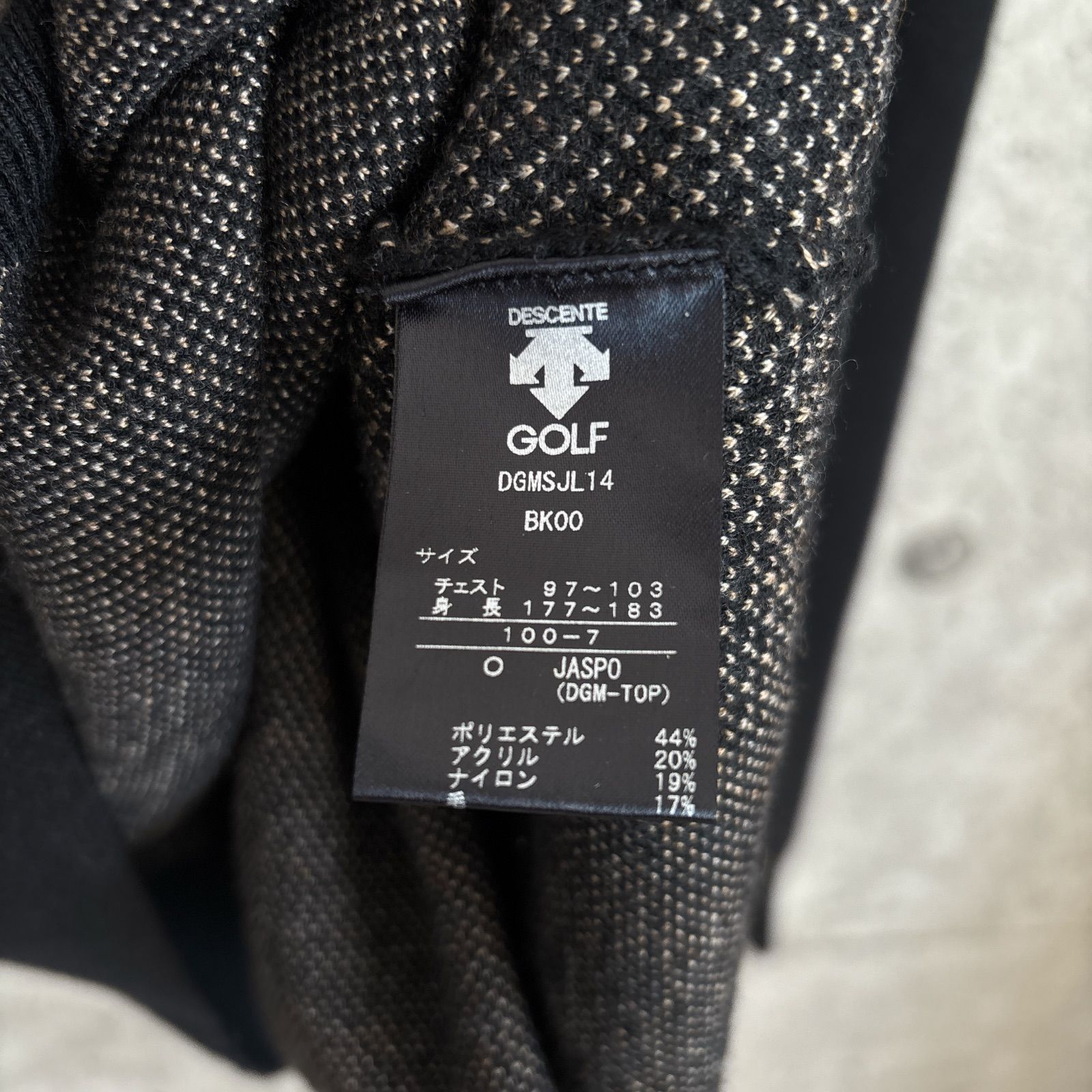 DGMSJL14 ウール混